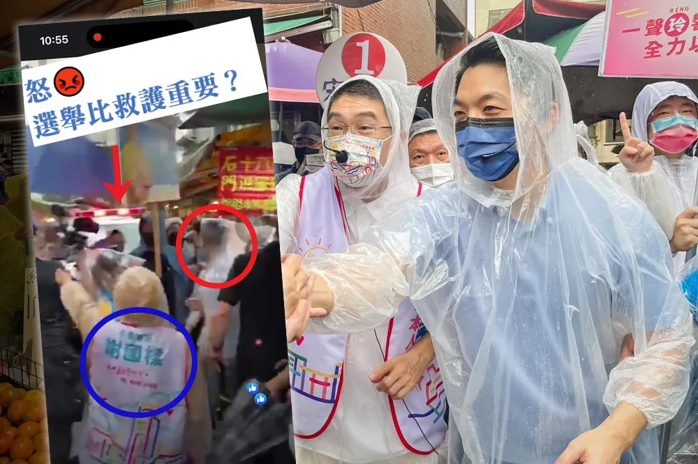 綠營控掃街拜票擋救護車　蔣萬安、謝國樑回擊「又在看圖說故事」