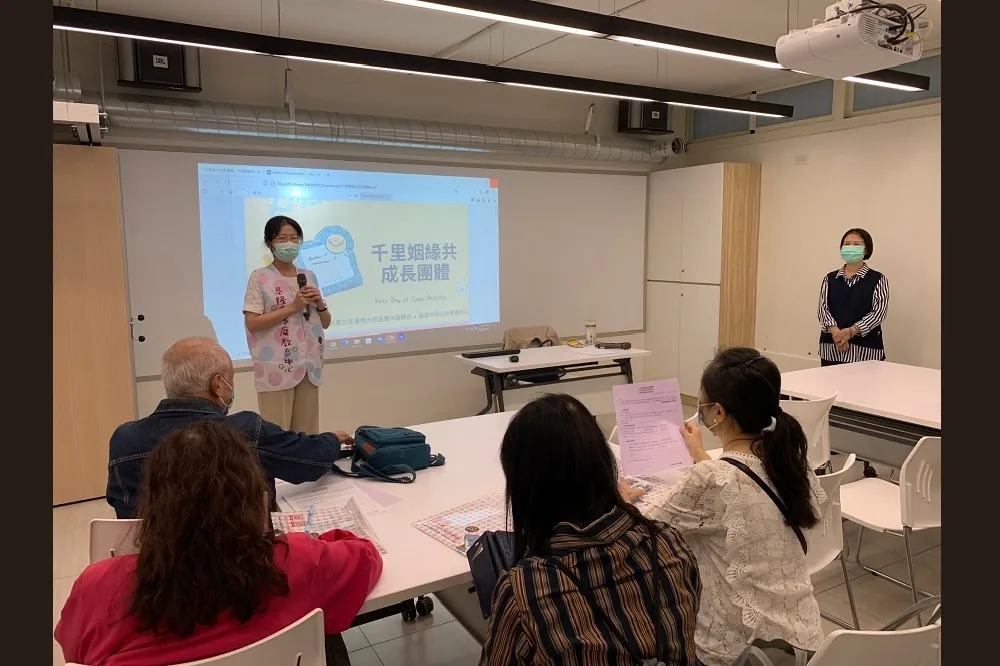千里姻緣共成長　新住民牽手向前行
