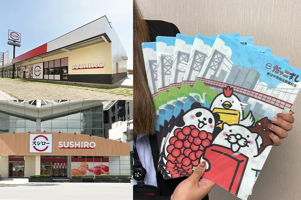 新店人久等了！新店「壽司郎」即日起開幕　限定「竹筴魚系列」全台回歸