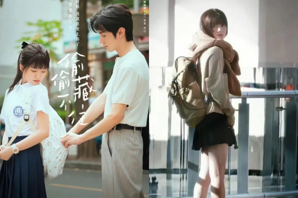 趙露思、陳哲遠《偷偷藏不住》最虐畫面曝光　網憂兩人演不出原著揪心感