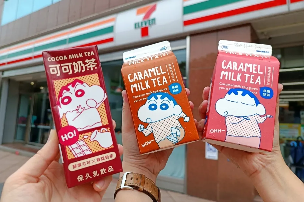 【有片】7-11 獨家販售！蠟筆小新「可可奶茶、焦糖奶茶」限時優惠準備開搶