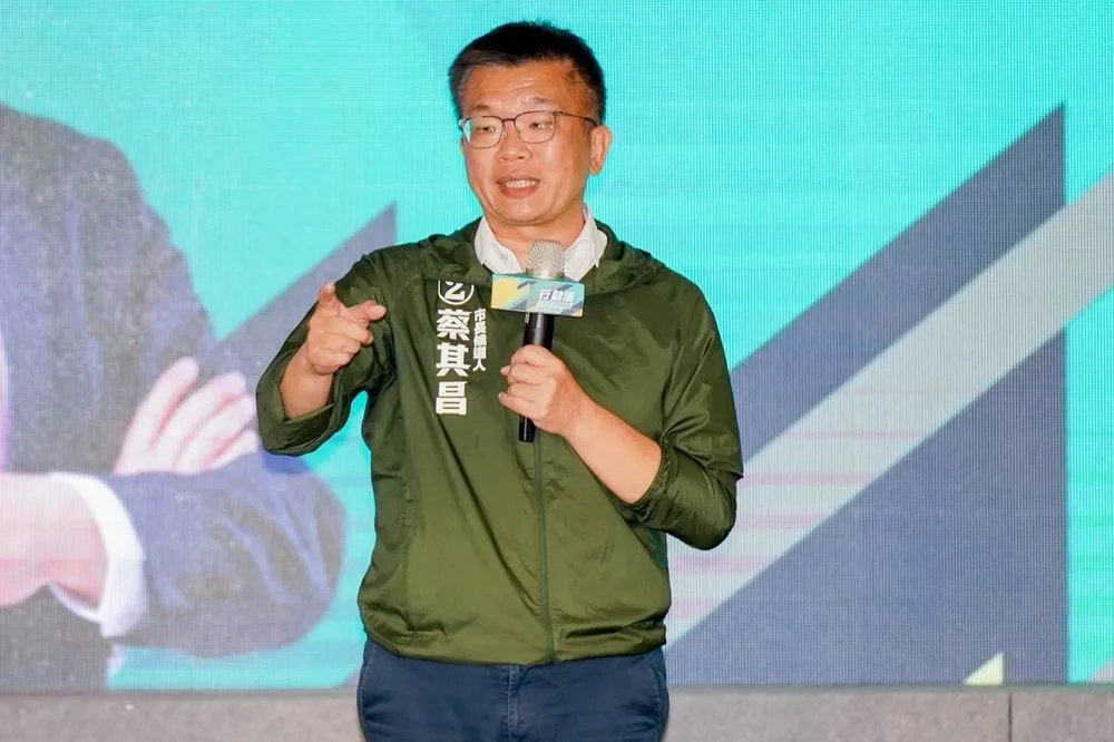 蔡其昌批盧秀燕逼迫公務員外包商政治偵蒐敗壞民主