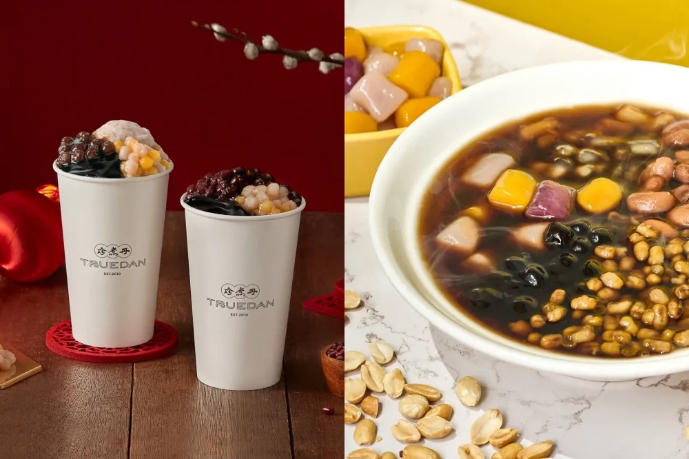 燒仙草買一送一！清原芋圓「黑金燒仙草」、珍煮丹「暖暖燒仙草」溫暖上市