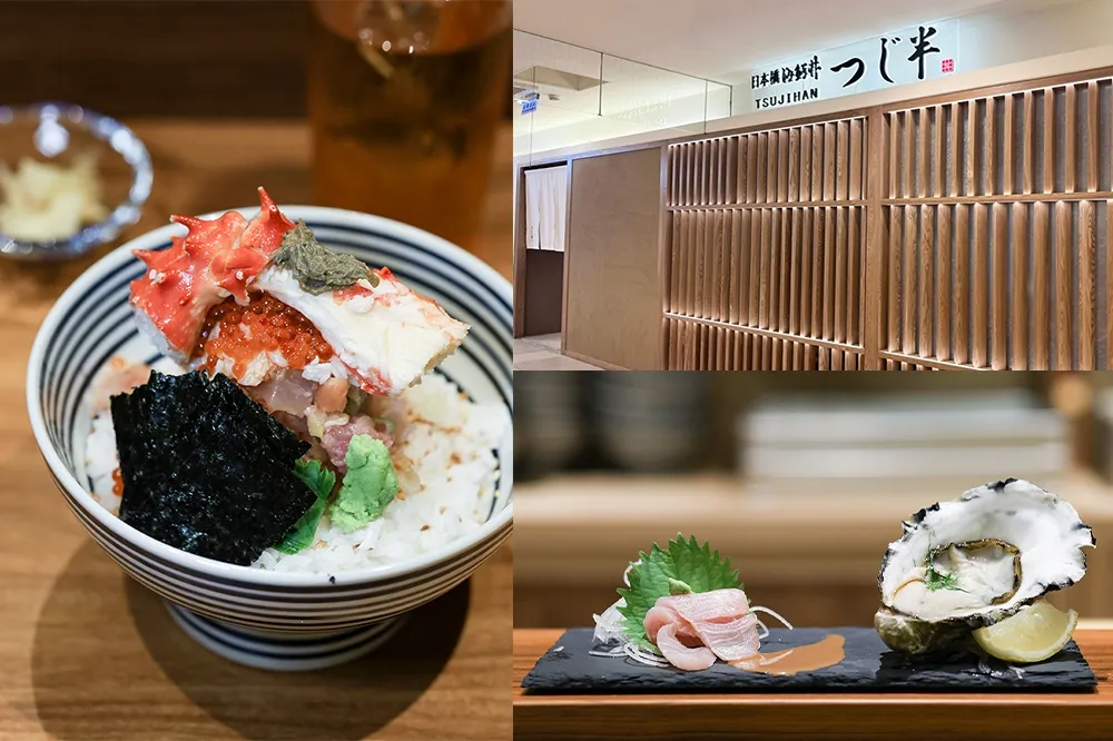 【完整菜單】東京第一「日本橋海鮮丼辻半」插旗復興 SOGO！直送生蠔吧、海鮮吧超過癮  千元套餐半價開吃
