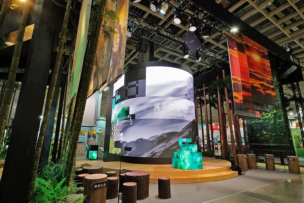 旅展最強療癒能量場！國家森林館「千森・萬尋」主題館　沈浸式體驗山林之美