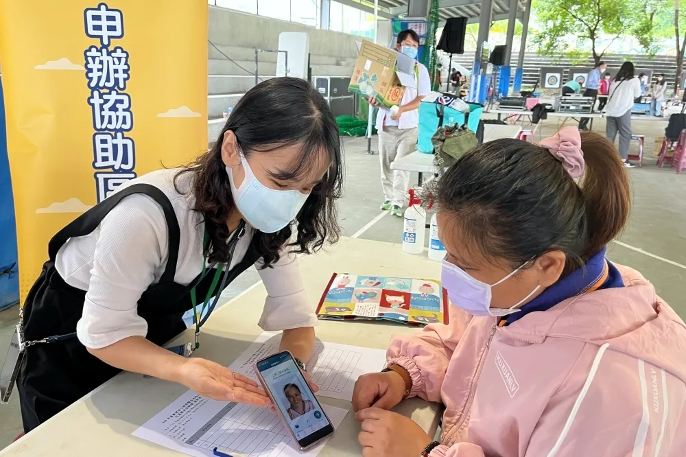 【申請步驟】手機就是健保卡！「虛擬健保卡」就醫好便利