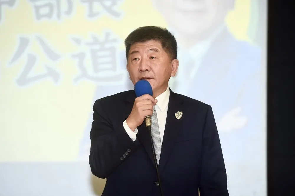 【摟人妻風波】「國民黨抹黑偷拍、扭曲陳時中」　陳競辦：讓人想起白色恐怖
