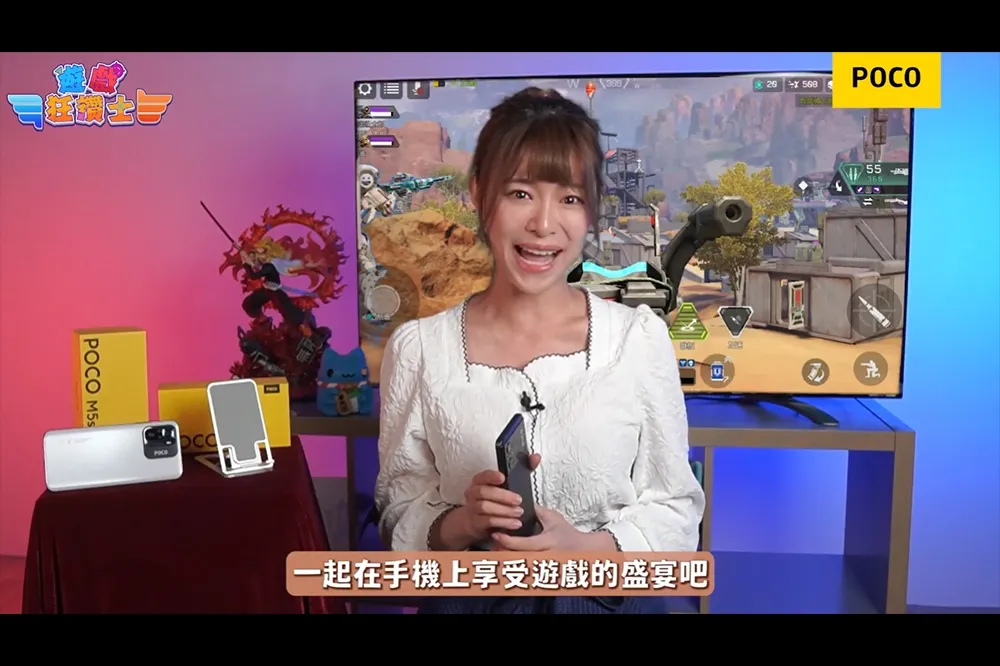 最主觀的遊戲評分！《遊戲狂讚士》新機試玩要吃雞才收工