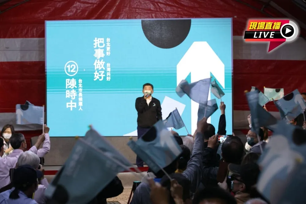 【直播】陳時中廟口開講又來了　19:00中山區植福宮
