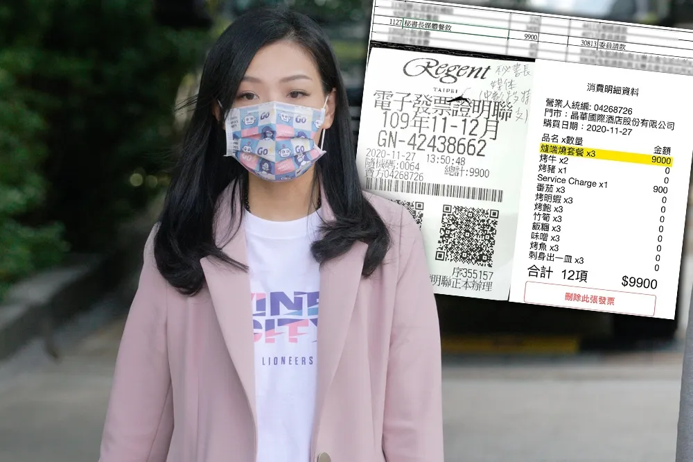 吃真好！網紅四叉貓爆高虹安「3人餐敘花9900元」　網酸：老闆吃飽、助理吃草