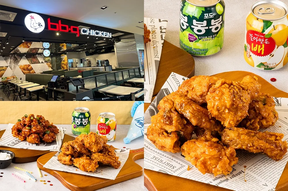 【雙 11 優惠】韓式炸雞現省 139 元！bb.q CHICKEN「姓名優惠」對中任 1 字 83 折開吃