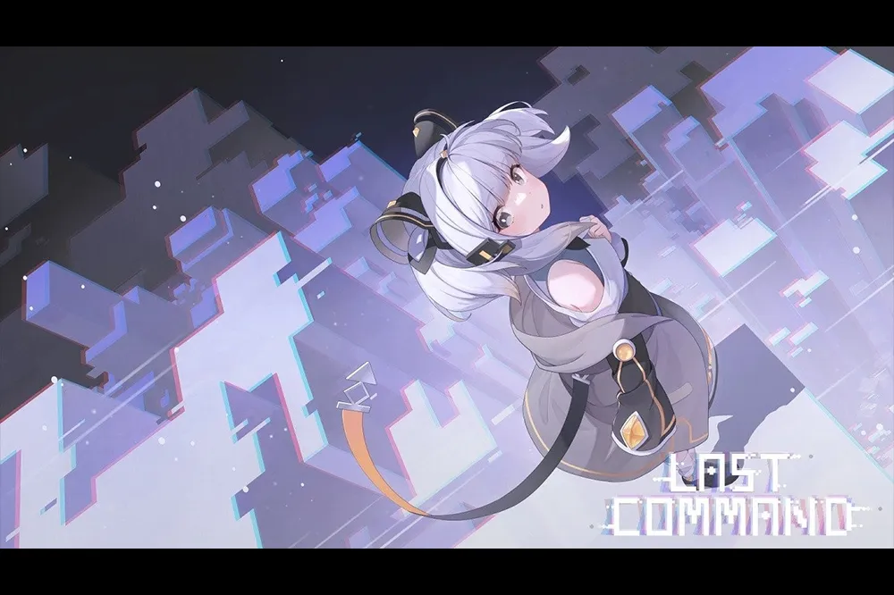 劇情玩法玩出新意，相當有趣的小品之作 — 動作遊戲《最後指令 Last Command》遊玩推薦心得