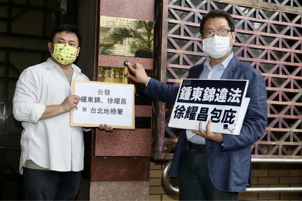 綠委控告鍾東錦、徐耀昌違法堆置砂石　謝福弘：可能還有未爆彈
