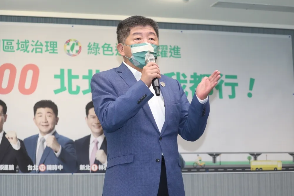 陳時中向摟肩人妻致歉　不捨「老友因我的選舉捲入政治鬥爭」