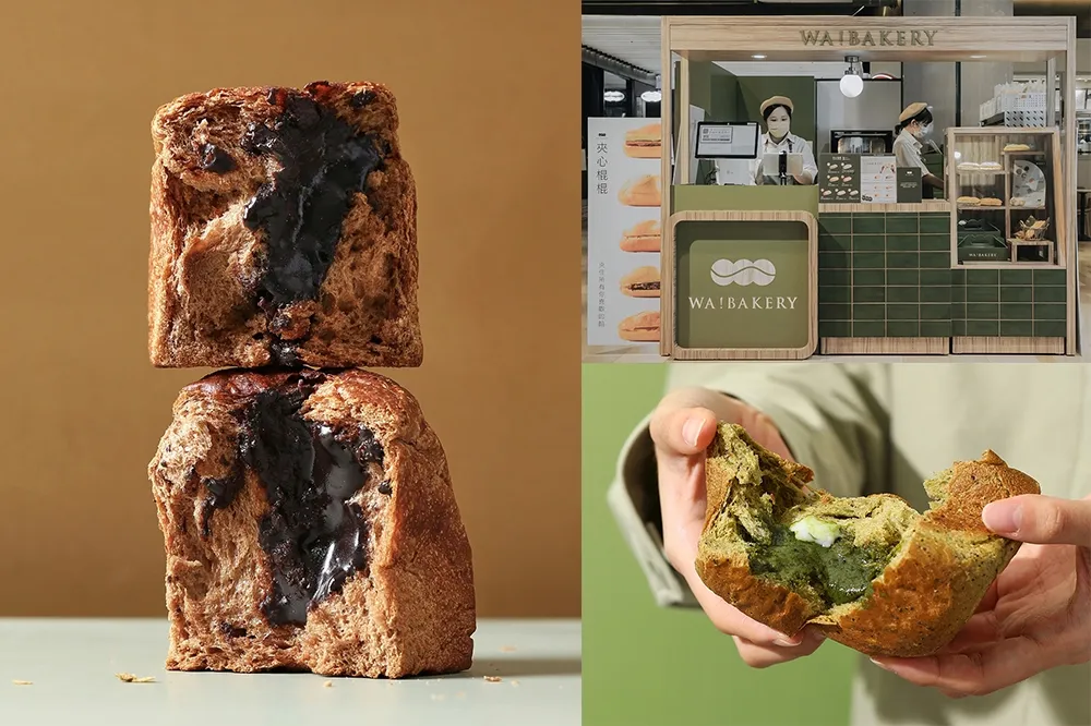 新北人快衝！古娃娃麵包「WA! BAKERY」快閃中和　新品「吐司磚餡」雙口味登場