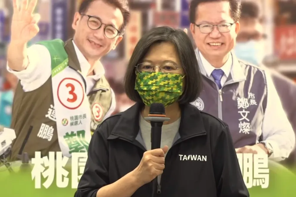 【選戰倒數17天】延續五星光榮　蔡英文為綠營縣市長候選人催票