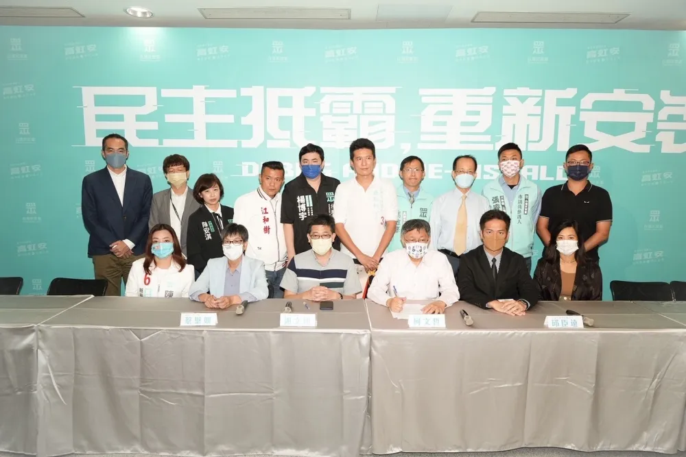 【高虹安住院】柯文哲批對手抹黑攻擊「沒品」　遇到選舉就變違法