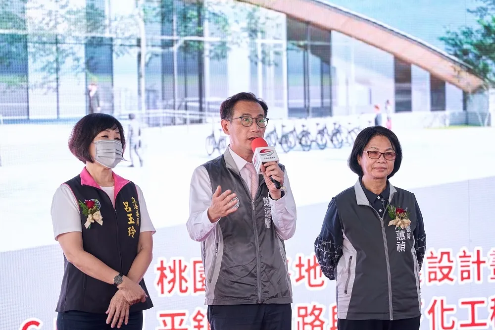 等了三十年平鎮車站終開工　鄭運鵬：延續執政好成績