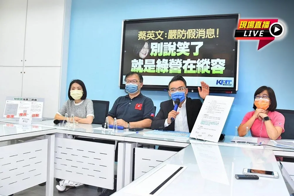 【直播】網傳「找狗仔拍陳時中」文件　徐巧芯、洪孟楷提告綠側翼造假抹黑
