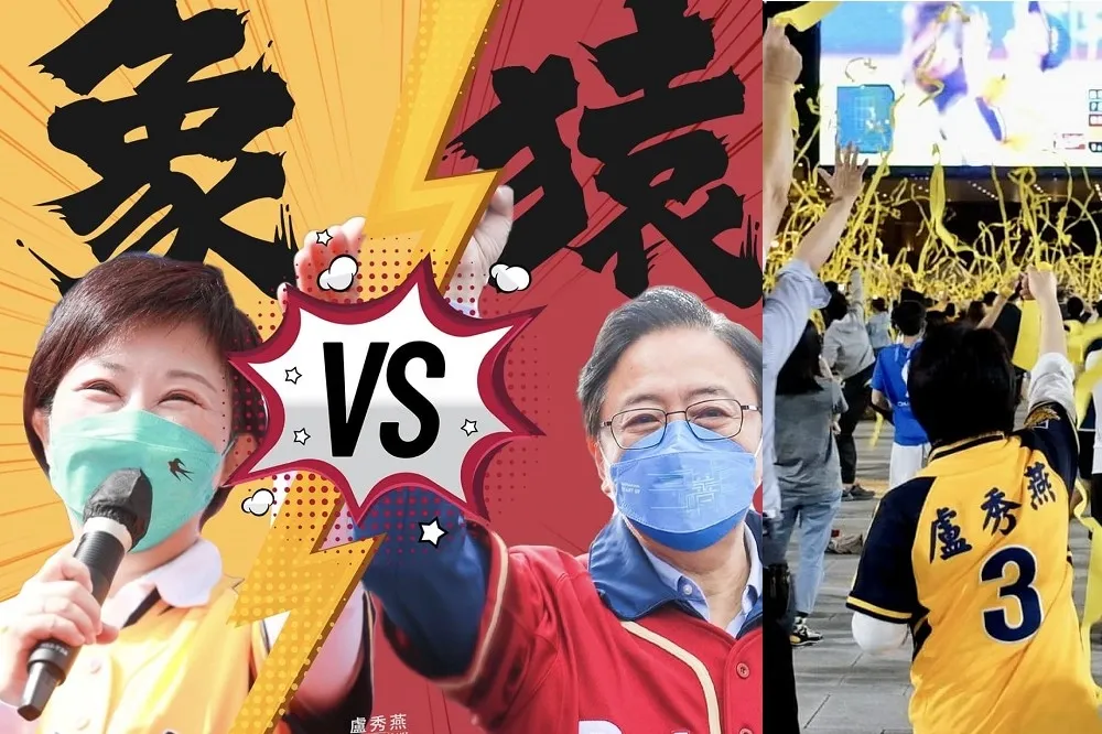 願賭服輸！中信兄弟擊敗樂天桃猿奪冠　張善政：會去台中幫盧秀燕跑一天行程