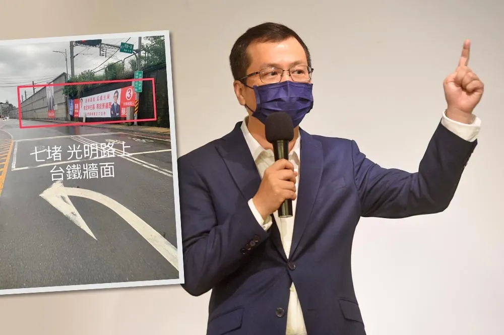 羅智強諷蔡適應是「違法看板王」　要求林右昌快開罰