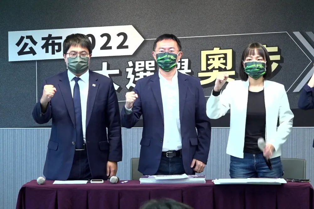 民進黨公布「2022選舉十大奧步」　籲檢舉賄選最高可拿千萬獎金
