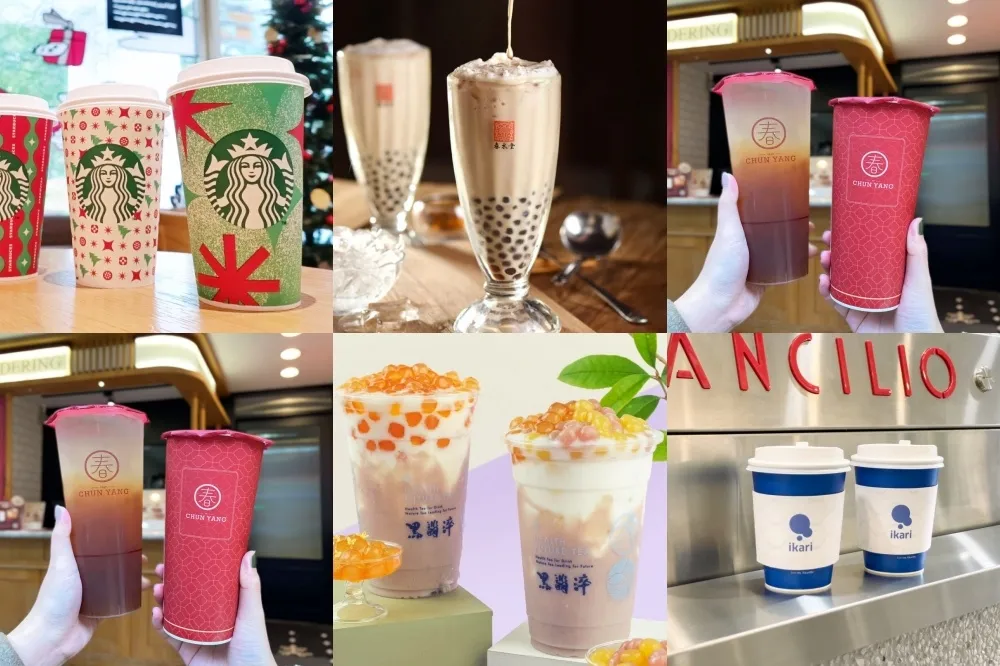 【雙11優惠】星巴克買一送一！85度C、春水堂、萬波、春陽茶事等 14 家手搖飲咖啡特價懶人包