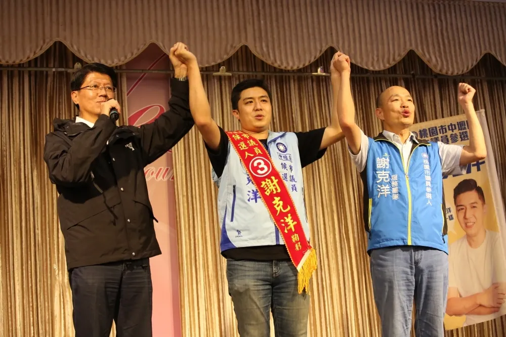 韓國瑜、謝龍介桃園合體　替議員候選人站台吸千人捧場