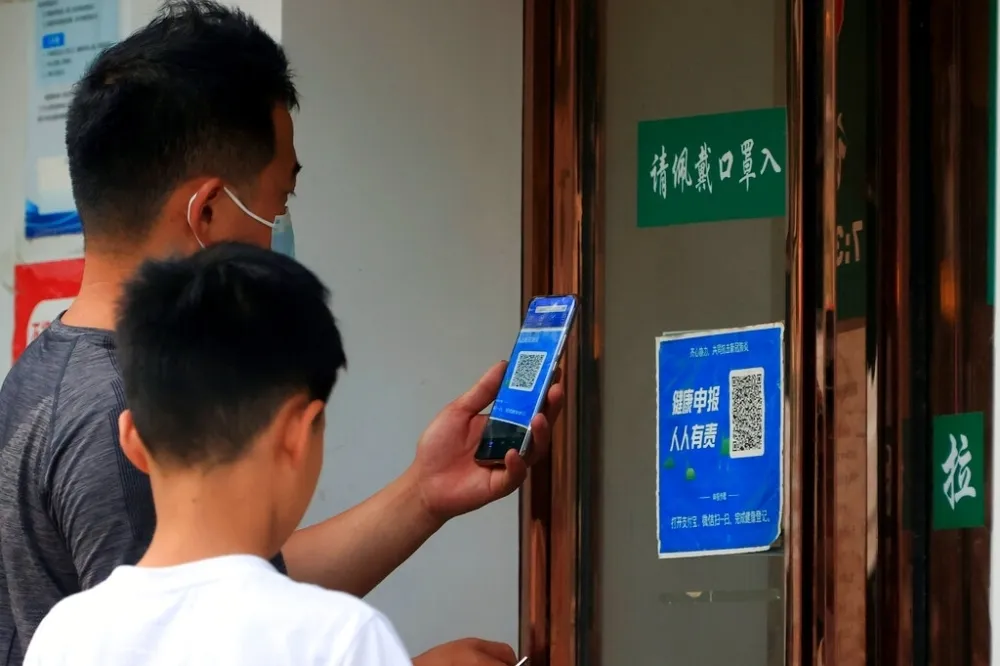 所有中國人將被戴上功能完備的「數位手銬」