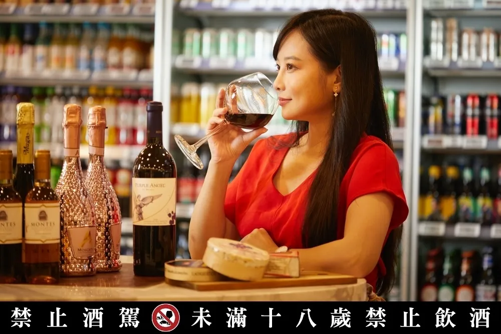 滿 5000 送 1000！Mia C'bon 酒展精選進口葡萄酒、汽泡酒、日本酒、烈酒、啤酒等限量登場