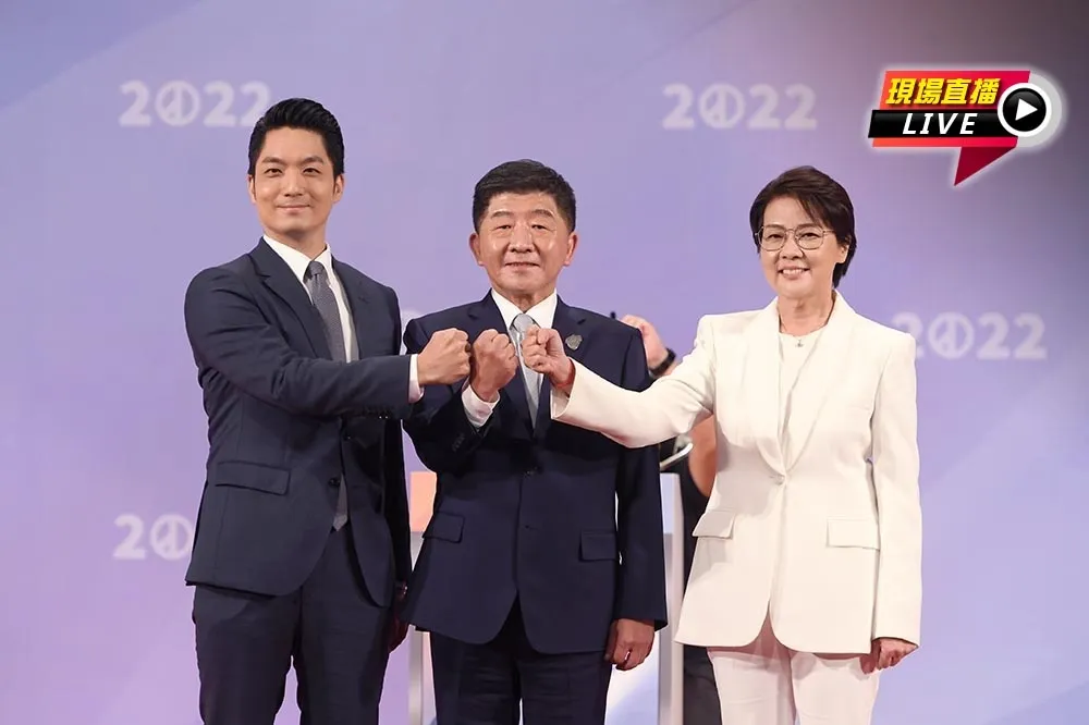 【直播】台北市長、議員候選人　政見發表會　