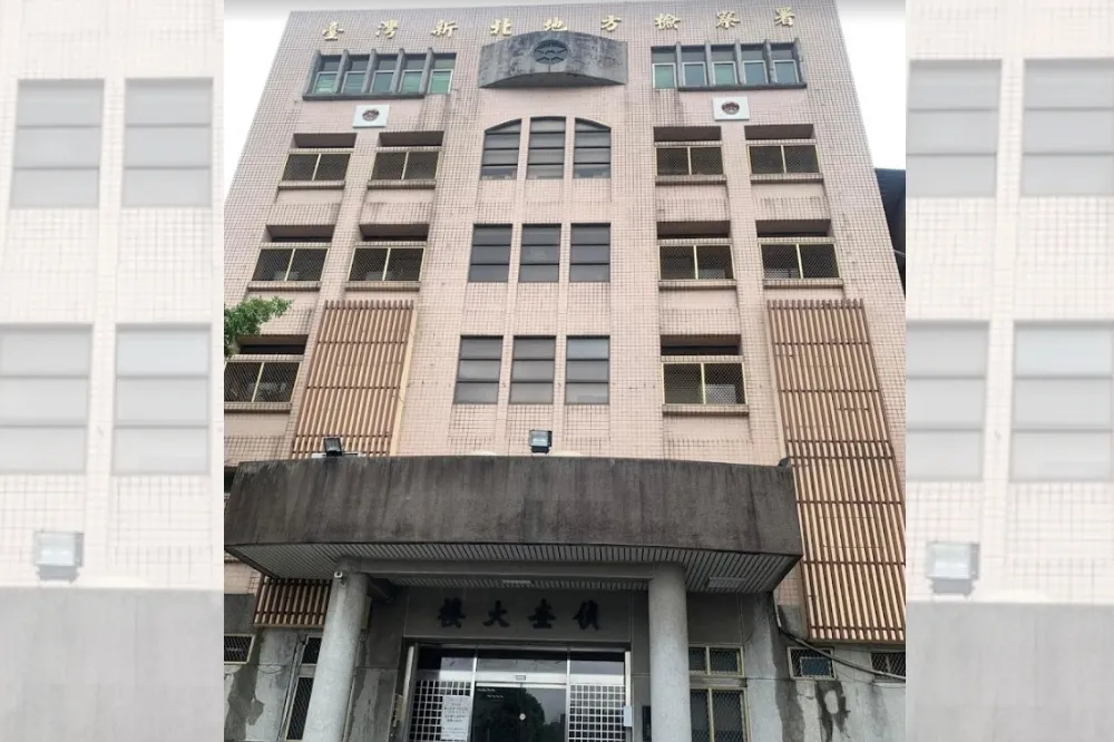 27億洗錢集團主嫌落跑國外被疑有內鬼　檢分案查洩密