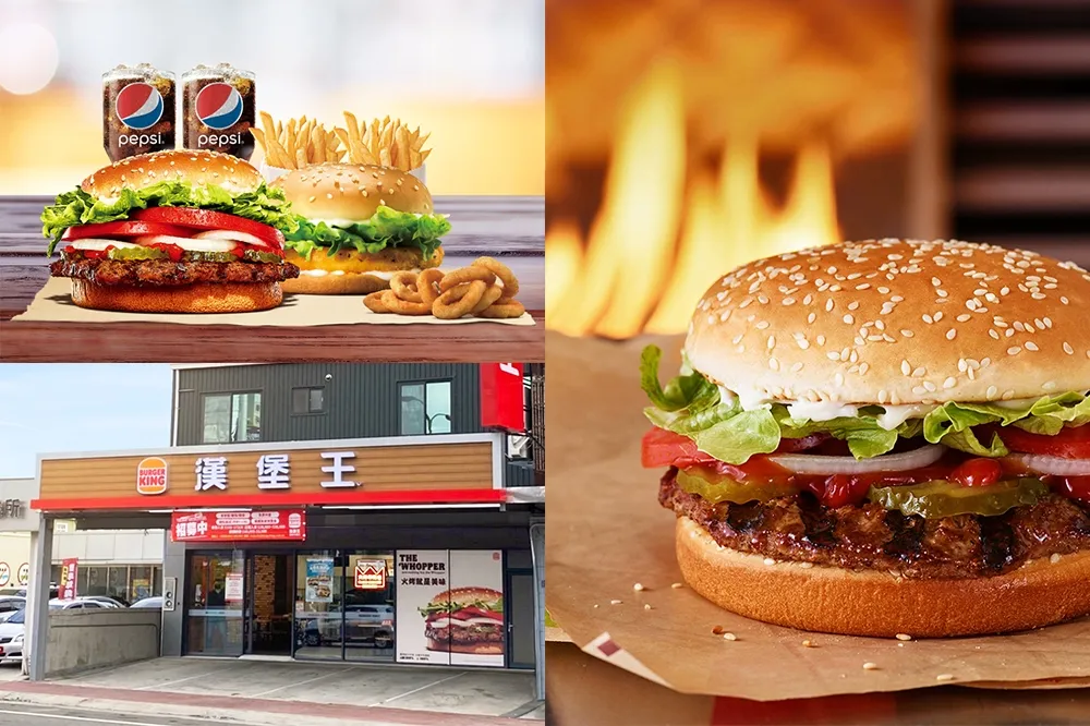 苗栗人開吃！漢堡王「外帶店 2.0」插旗頭份　開幕優惠現省百元、現金券免費送