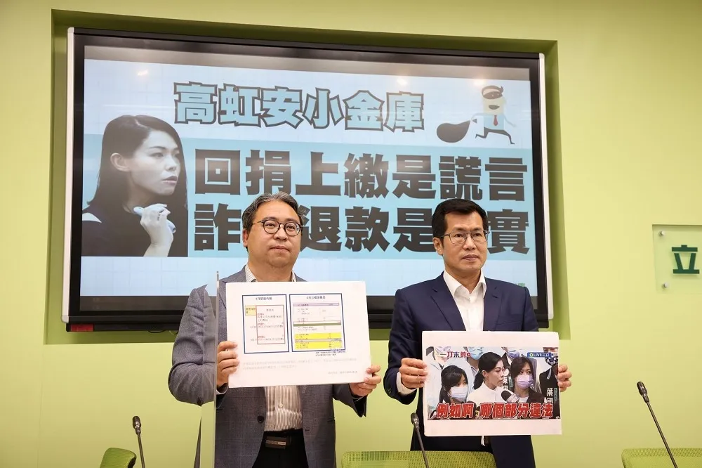 【詐領助理費疑雲】綠營批高虹安回捐上繳是謊言　黃珊珊嗆：提不出鐵證就閉嘴
