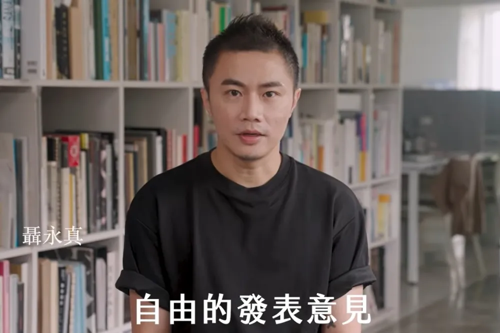 蔡英文釋出首支社群催票影片　名設計師聶永真打頭陣