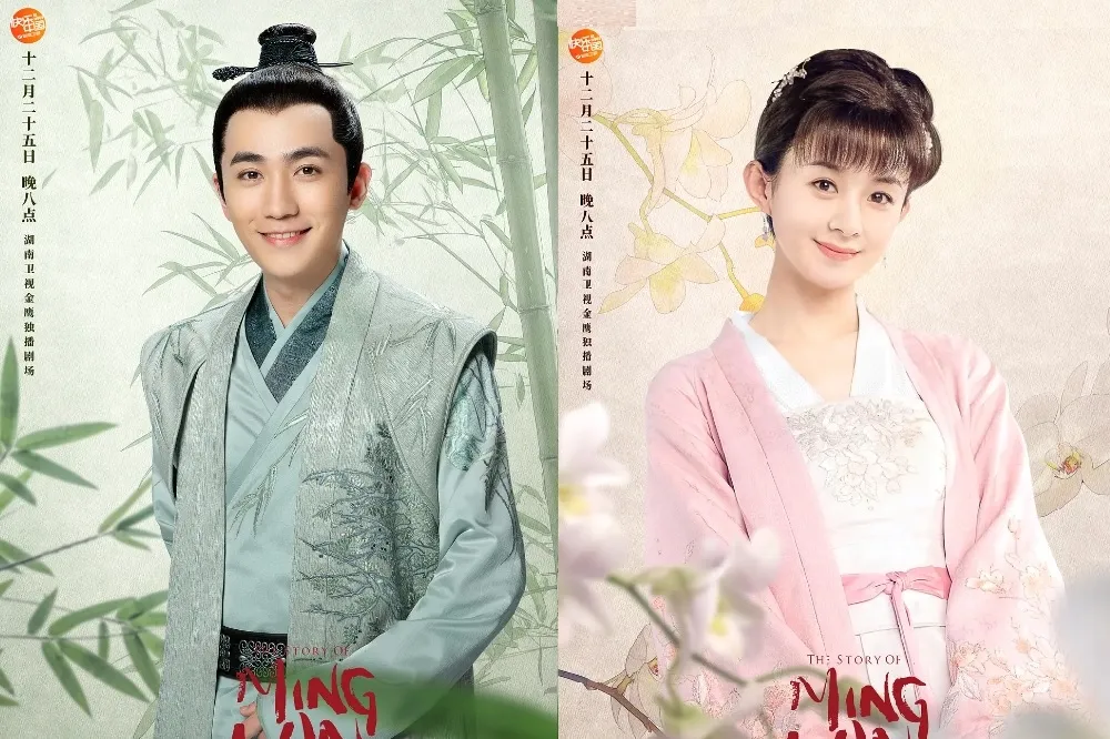 朱一龍《知否》試鏡失敗獲導演力薦翻身　苦戀趙麗穎成陸劇經典癡情「齊小公爺」