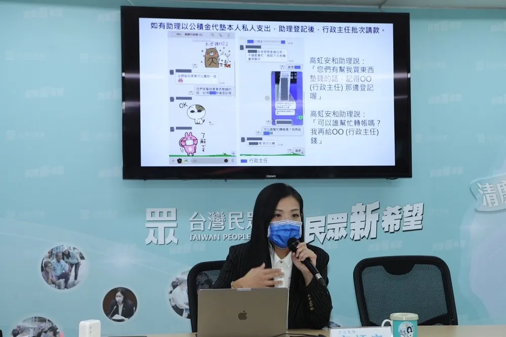 【內幕】氣不過高虹安甩鍋全推給助理 　 「吹哨者聯盟」怒將內部密帳全掀開