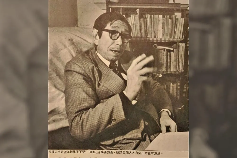 政治犯第一奇冤：畢長樸的平反苦旅（二之一）