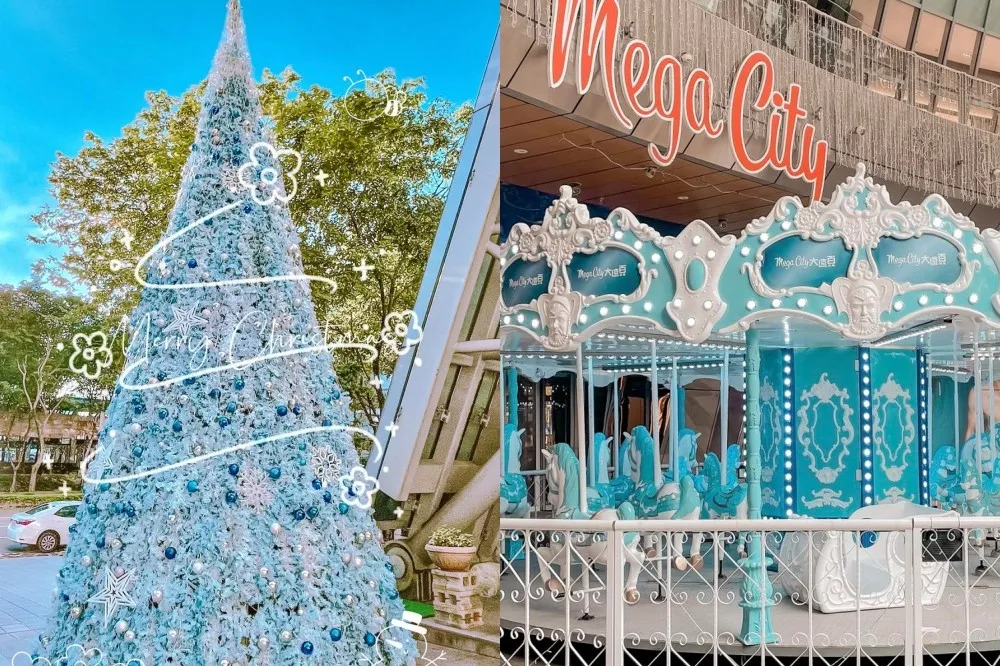 板橋大遠百「冰雪奇幻樂園」登場！夢幻水藍色耶誕樹必拍　還有旋轉木馬、海盜船遊樂設施