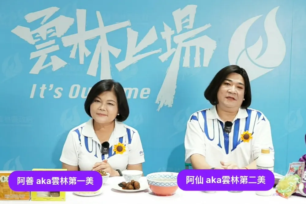 失散姊妹？白雲扮張麗善相似度80%　同框直播笑問「誰比較美」　