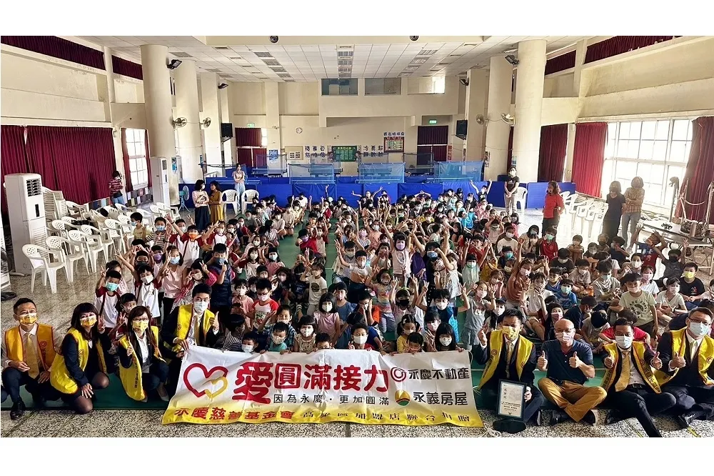 永慶慈善基金會走入高雄小學　用影像開啟學童的無限想像力！　