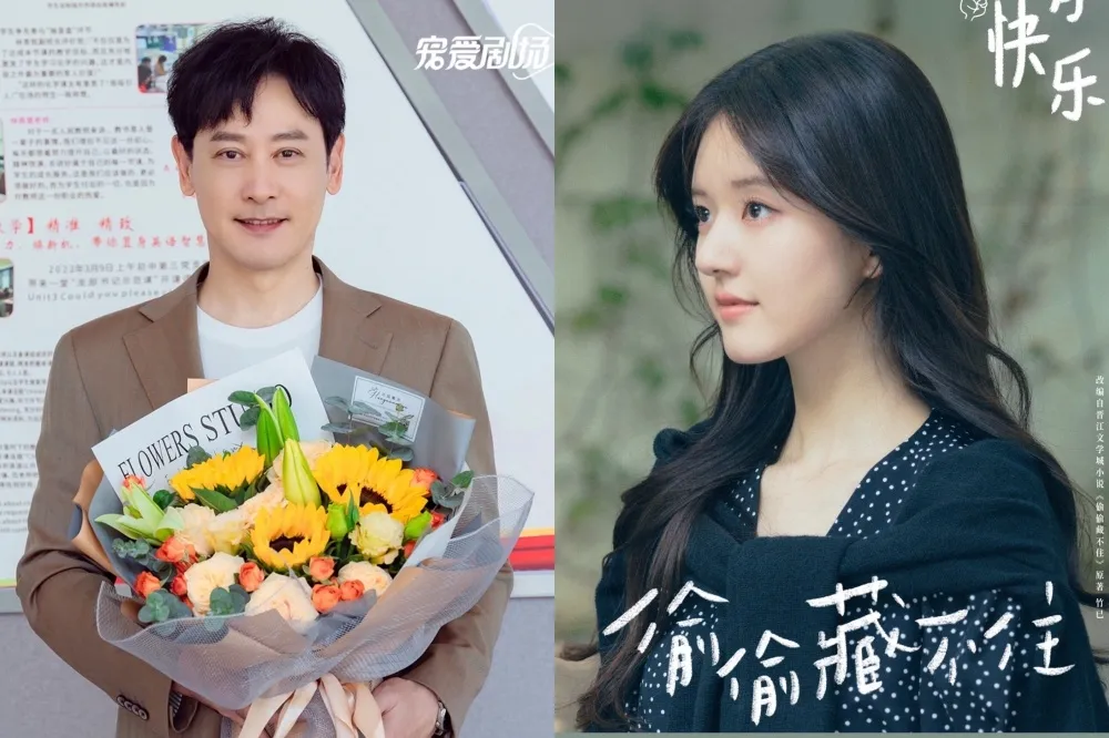 趙露思新戲《偷偷藏不住》帥氣老爸來自台灣　他與張若昀《雪中悍刀行》過招演技獲好評