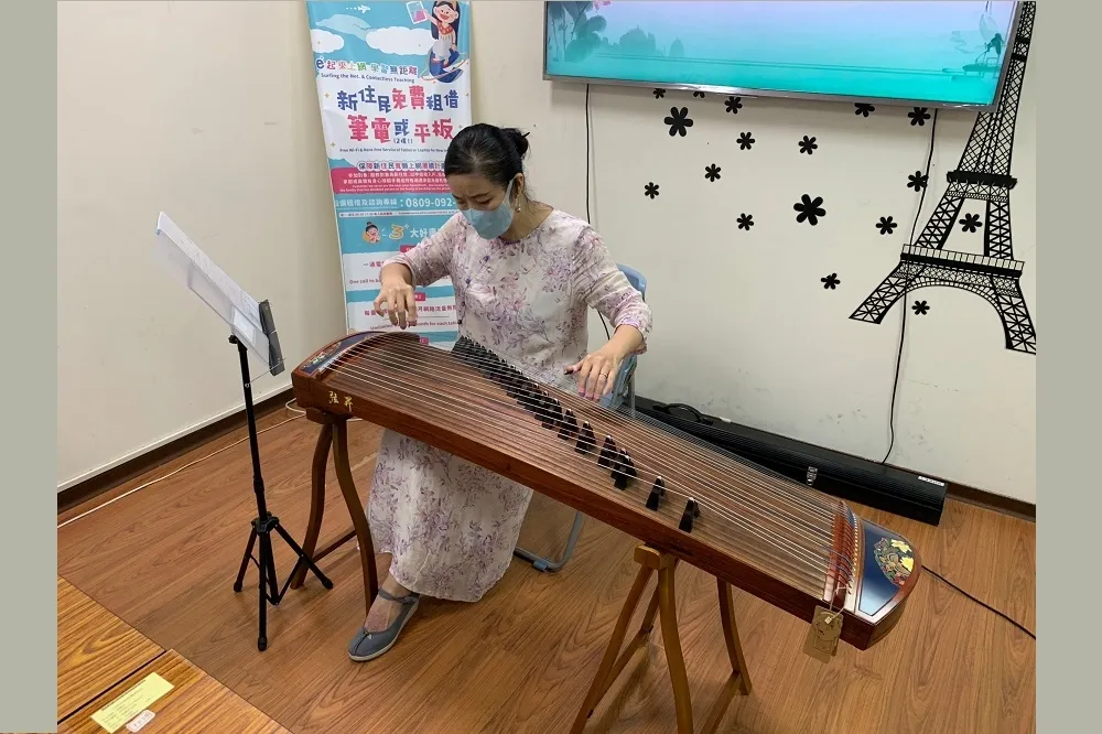 箏情相約　一箏多元饗盛宴