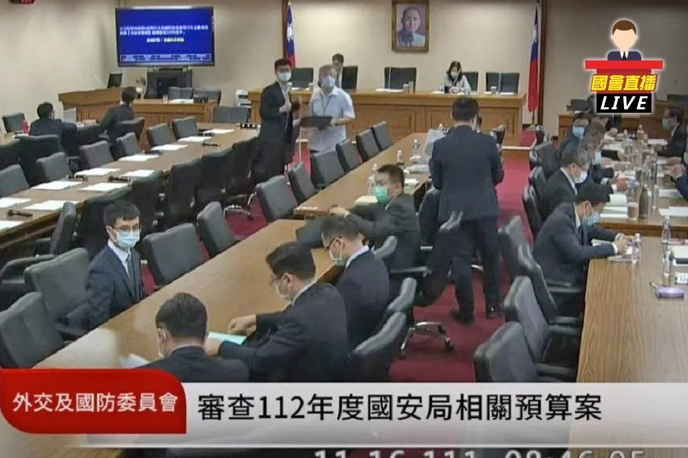 【直播】外交國防委員會　審查國安局相關預算