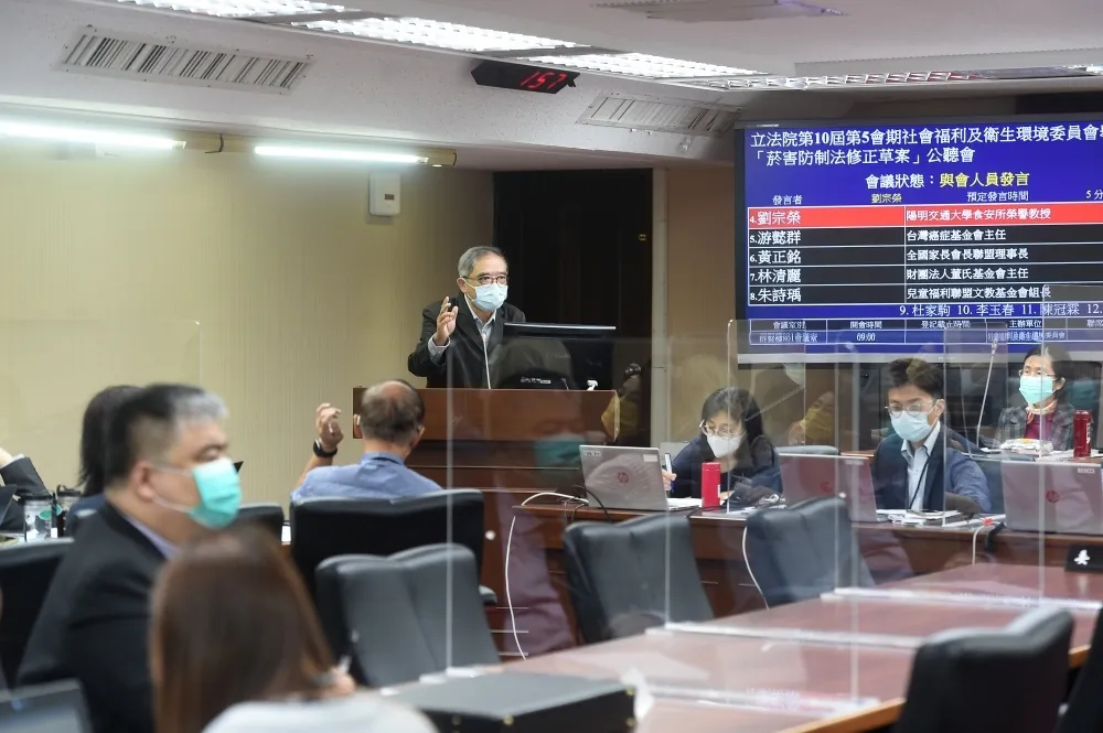 投書：菸防法和裝睡叫不醒的政客們