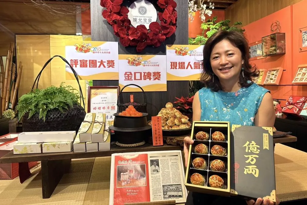 陳允寶泉獲台中市十大伴手禮三冠王　以蛋黃酥參賽背後理由有洋蔥