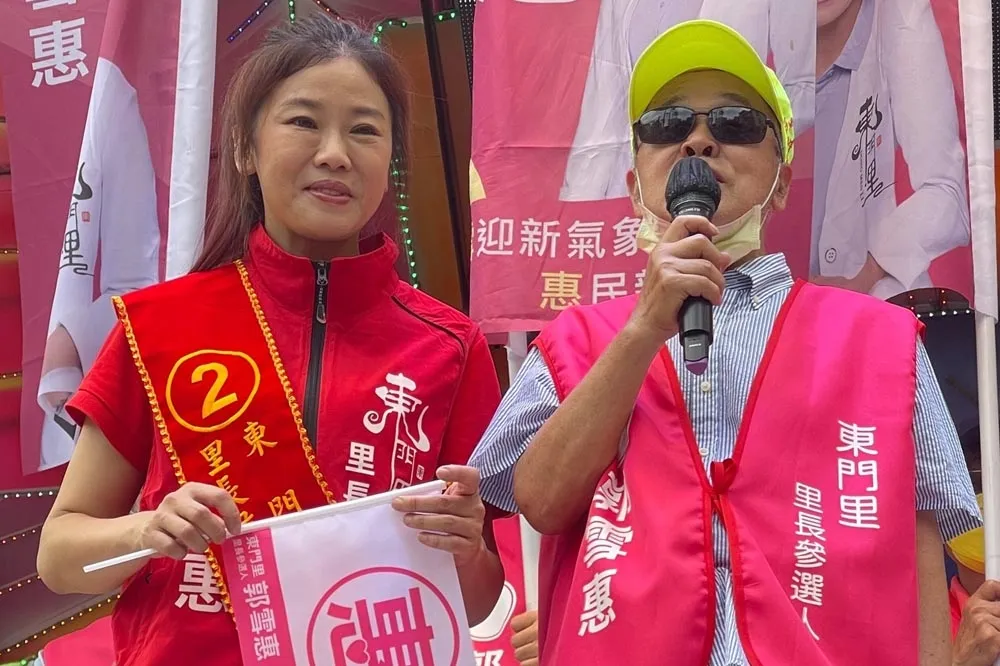 【倒下片】桃園前里長為候選人站台　喊完口號…倒地送醫急救仍不治