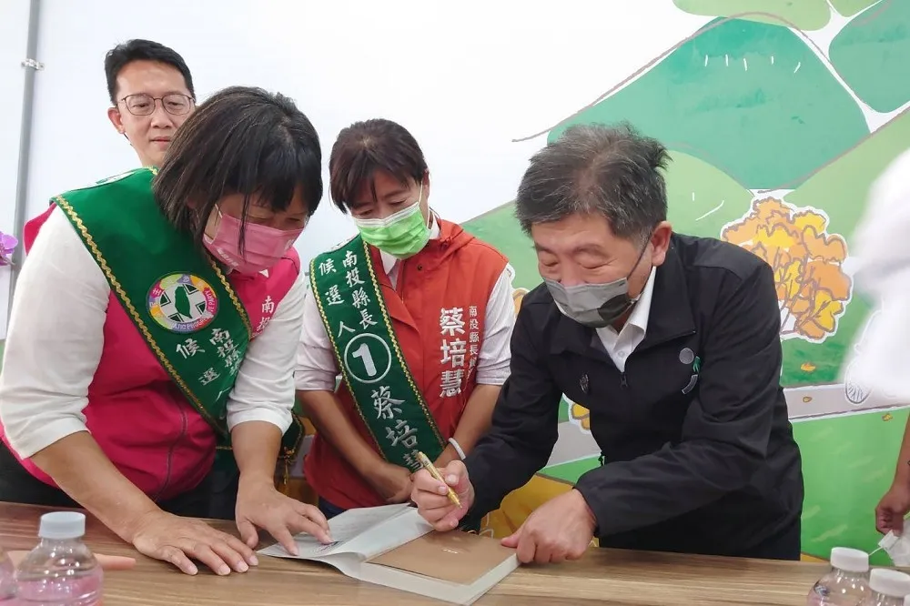 【八八會館風暴】綠前黨主席也在招待所宴客   林秉文捧700萬現金贈陳時中被拒收