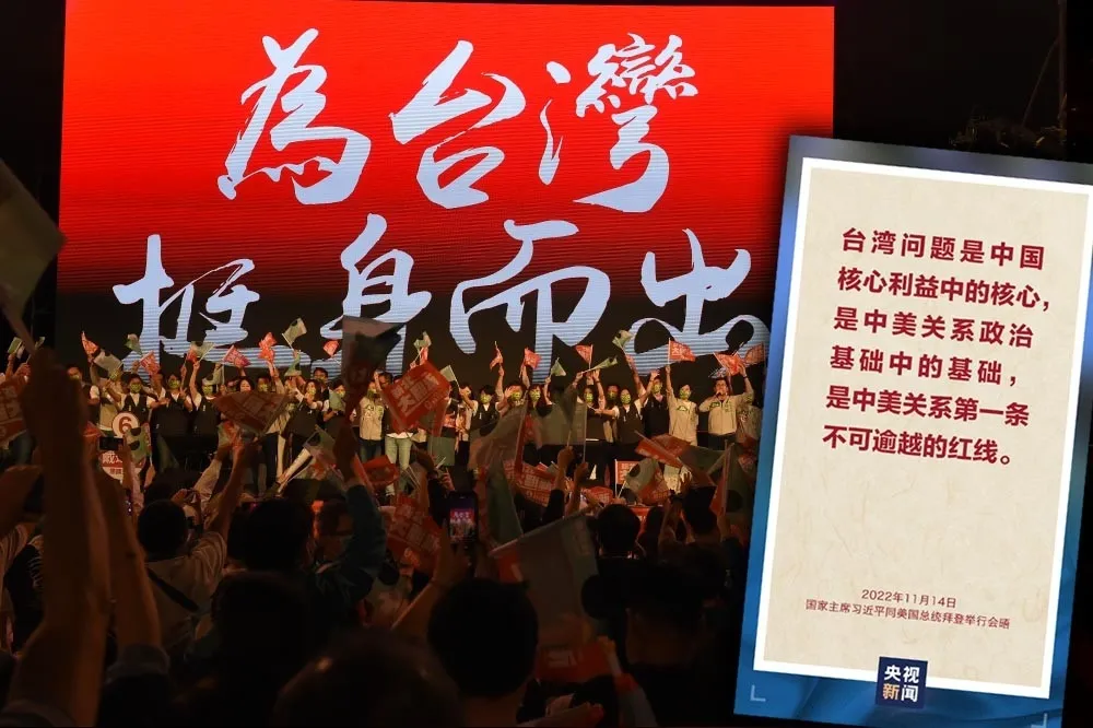 陳嘉宏專欄：台獨是台灣民主的一部份
