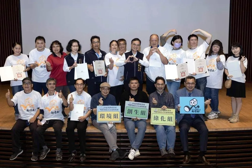 「台中社區起步走」成果展　一日走讀67個精彩社區風貌